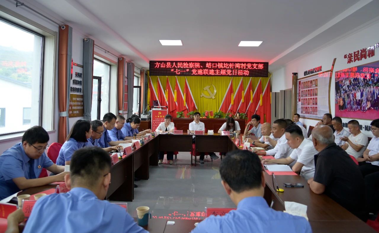 微信图片_20250703112930.jpg