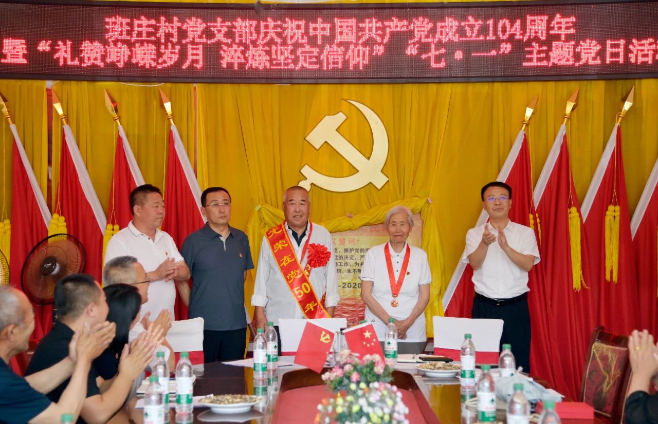 微信图片_20250703112923.jpg