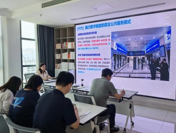 微信截图_20250703120048.png