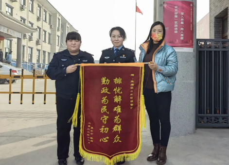 排忧解难为群众 勤政为民守初心——临汾尧庙派出所积极落实人才落户政策受到群众赞扬