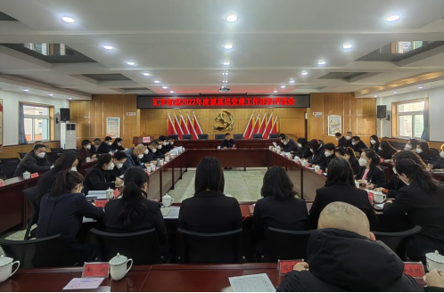 太原尖草坪区汇丰街道：基层党建“年终考”，述职评议“晒答卷”