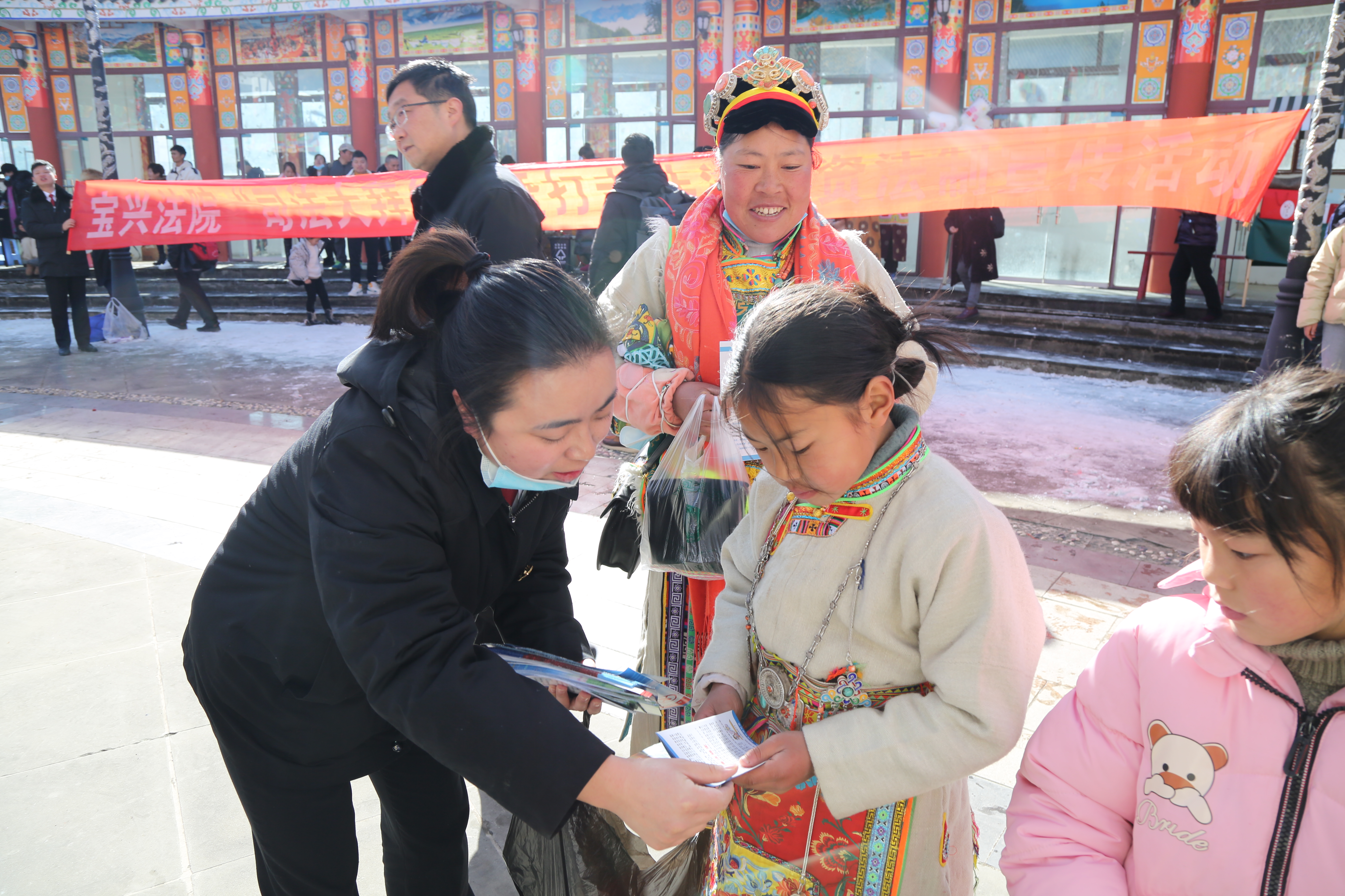 当“上九节”遇上普法宣传…