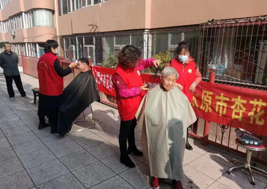 太原杏花岭区敦化坊街道：绽放志愿杏花红  启航“为老”新征程217.png
