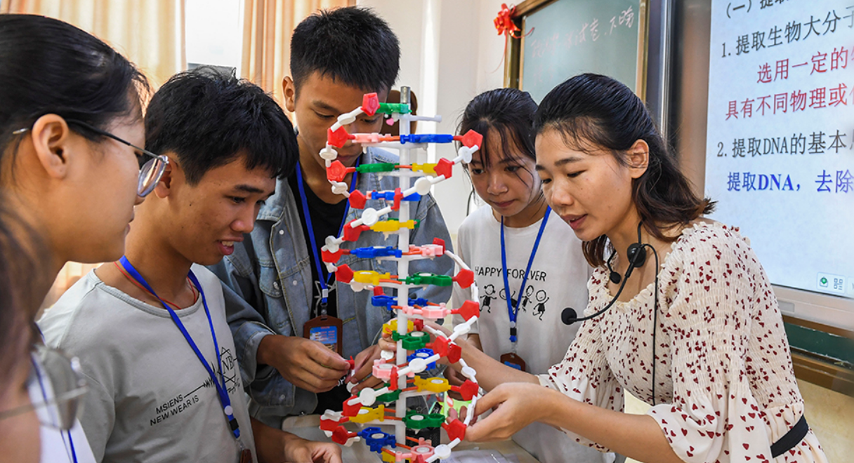 跟着总书记学习二十大报告｜人才是第一资源