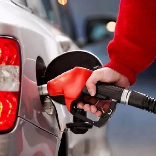 油价迎兔年首调 加一箱油多花约8元