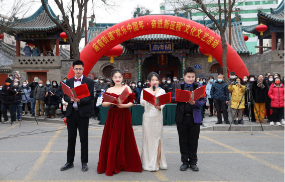 太原庙前街道开展“欢乐中国年·奋进新征程”元宵节民间民俗文化惠民活动