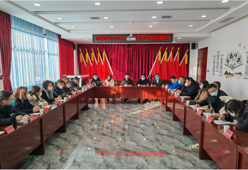 太原尖草坪区：开展人大代表、政协委员“两会”前调研座谈会