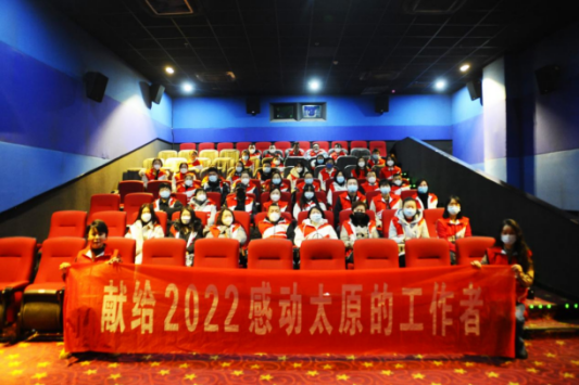 太原杏花岭区各社区文化活动亮点纷呈1331.png