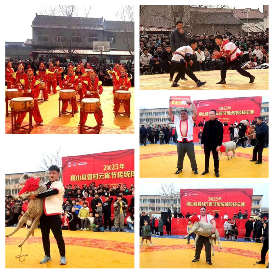 山西稷山县管村举办传统“摔跤挠羊”闹元宵比赛155.png