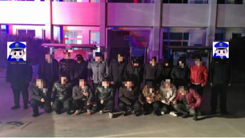 开年起跑 开局争先 忻州河曲公安捷报频传664.png