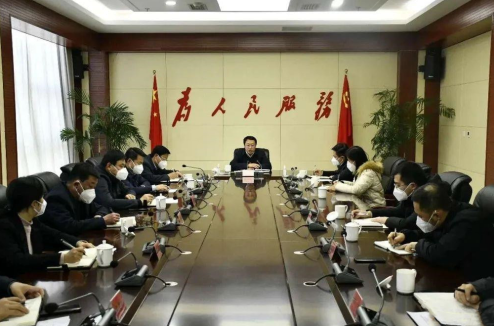 太原市清徐县：2023 年“欢乐中国年·奋进新征程” 两节系列文化活动总结会议召