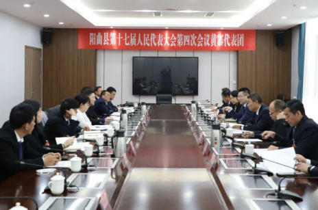 太原阳曲县：县委副书记、县长姬发军参加黄寨代表团审议