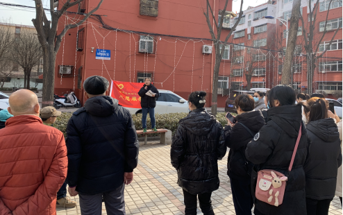 太原万柏林区玉河社区党委积极宣讲党的二十大精神82.png