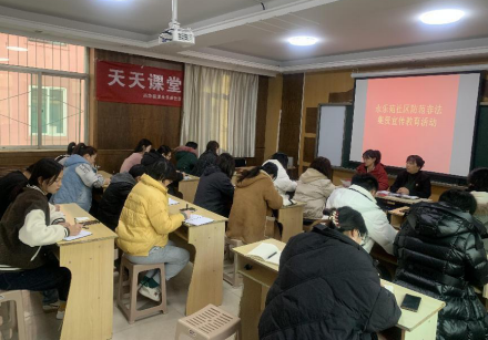 太原万柏林开展防范非法集资宣传教育活动