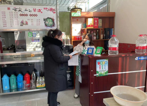 太原万柏林区和平街道组织开展燃气领域安全生产隐患排查整治专项行动183.png