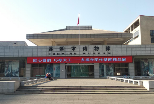 《匠心晋韵+巧夺天工—多福寺明代壁画精品展》33.png