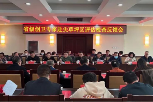 省级创卫专家赴太原尖草坪区评估检查反馈464.png