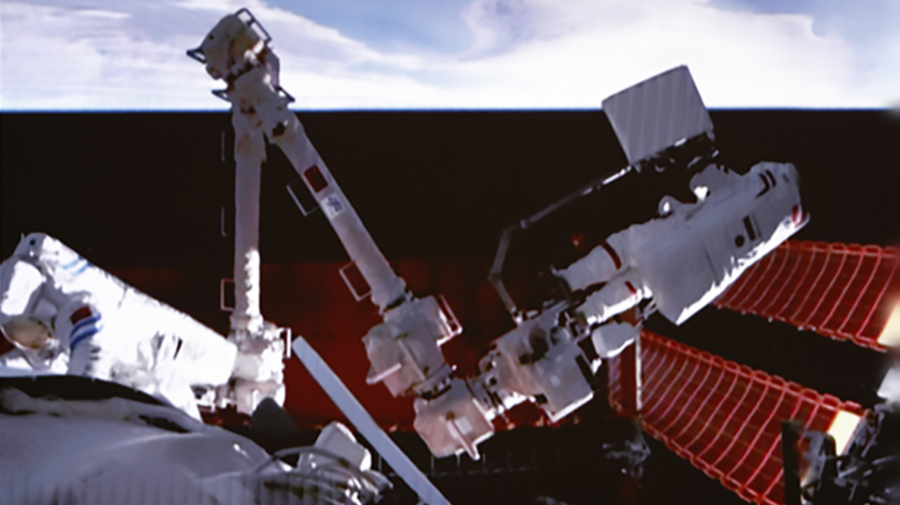 神舟十五号航天员乘组圆满完成第一次出舱活动全部既定任务