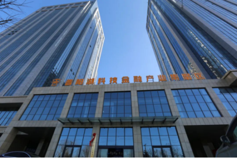 太原晋源区:构建北中南三大板块新格局 打造高质量发展新引擎198.png