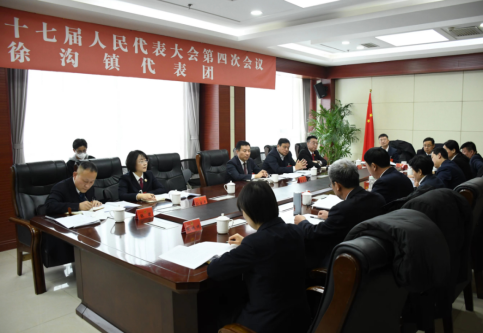 太原市清徐县:县委副书记、县长、清徐经济开发区党工委书记李福贵参加徐沟代表团审议145.png
