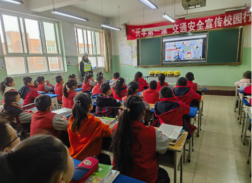 山西介休公安交警大队：开学第一课，深入学校开展交通安全宣传90.png