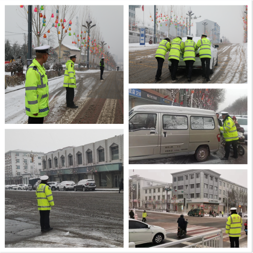 山西榆社公安:顶风冒雪战严寒 浴“雪”奋战保平安442.png