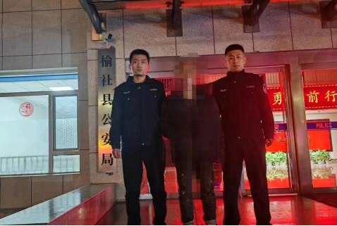 山西榆社县公安局成功破获20余起盗窃汽及车三元催化器案件，涉案价值10万余元