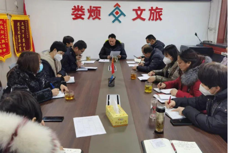 太原娄烦县:迅速掀起学习贯彻县两会精神热潮2897.png