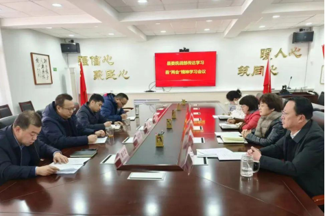 太原娄烦县:迅速掀起学习贯彻县两会精神热潮3421.png