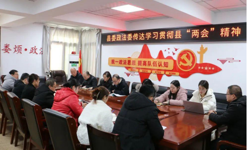 太原娄烦县:迅速掀起学习贯彻县两会精神热潮3728.png