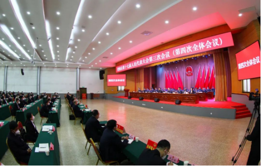 太原娄烦县第十七届人民代表大会第三次会议胜利闭幕 (1)27.png
