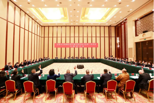 太原市万柏林区第六届人大三次会议召开主席团第一次会议