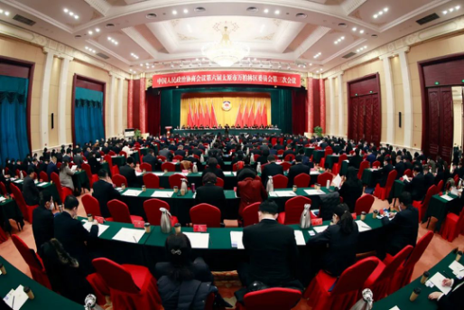 政协太原市万柏林区第六届委员会第三次会议隆重开幕125.png