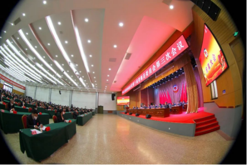 中国人民政治协商会议第十届太原娄烦县委员会第三次会议胜利闭幕