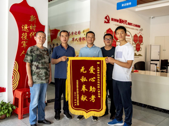 太原市唯一!迎泽区退役军人服务中心主任李承义获退役军人事务部通报表扬1379.png