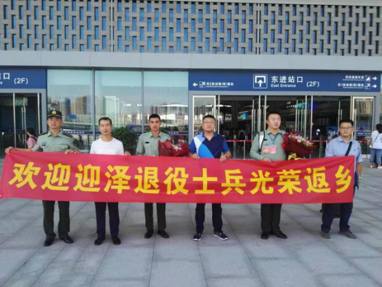 太原市唯一!迎泽区退役军人服务中心主任李承义获退役军人事务部通报表扬356.png