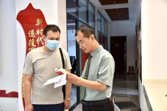 太原市唯一!迎泽区退役军人服务中心主任李承义获退役军人事务部通报表扬764.png