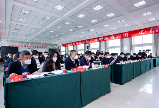 政协太原古交市第九届委员会第三次会议隆重开幕2829.png