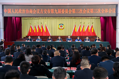 【聚焦两会】太原古交：带民声入两会 委员积极建言献策