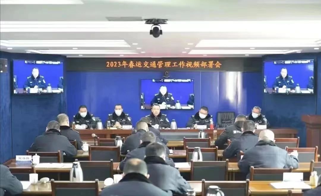 2023春运圆满收官！  乐山公安交警奋战四十天，织牢“平安结”