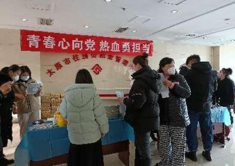 太原“滨河社区开展“青春心向党，热血勇担当”无偿献血活动132.png
