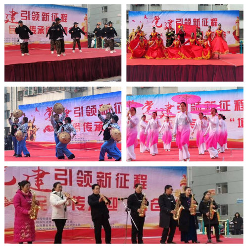 太原古交:党建引领新征程 民俗传承迎“填仓”275.png