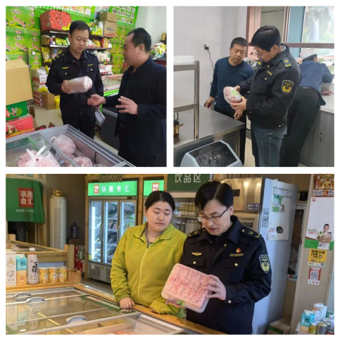 太原娄烦县综合行政执法局开展专项整治，严查掺假牛肉制品109.png