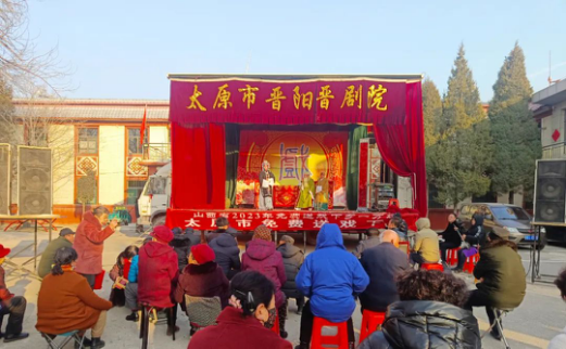 太原阳曲黄寨镇:送戏下乡进万家 好戏唱到心坎上346.png