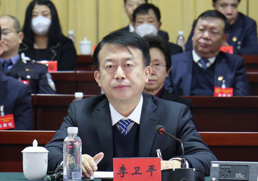 太原古交市第九届人民代表大会第四次会议胜利闭幕400.png