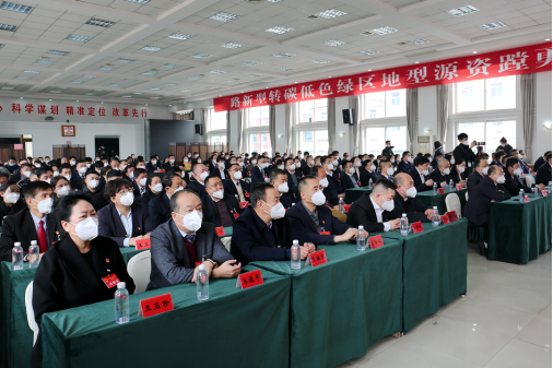 太原古交市第九届人民代表大会第四次会议胜利闭幕1845.png