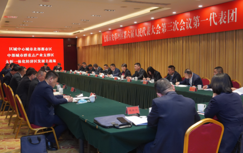 【“两会”全视角】太原尖草坪区委书记、中北高新区党工委书记刘锦春看望区人大代表并参加代表团审议389.png