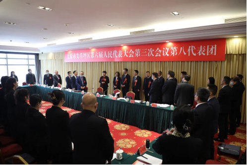 【“两会”全视角】太原尖草坪区委书记、中北高新区党工委书记刘锦春看望区人大代表并参加代表团审议1679.png