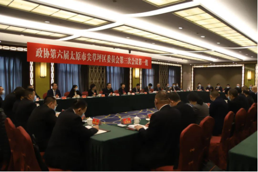 【“两会”全视角】太原尖草坪区委书记、中北高新区党工委书记刘锦春看望区政协委员并参加联组讨论1003.png