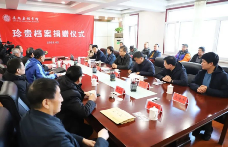 太原娄烦县举行首次个人珍贵档案捐赠仪式21.png